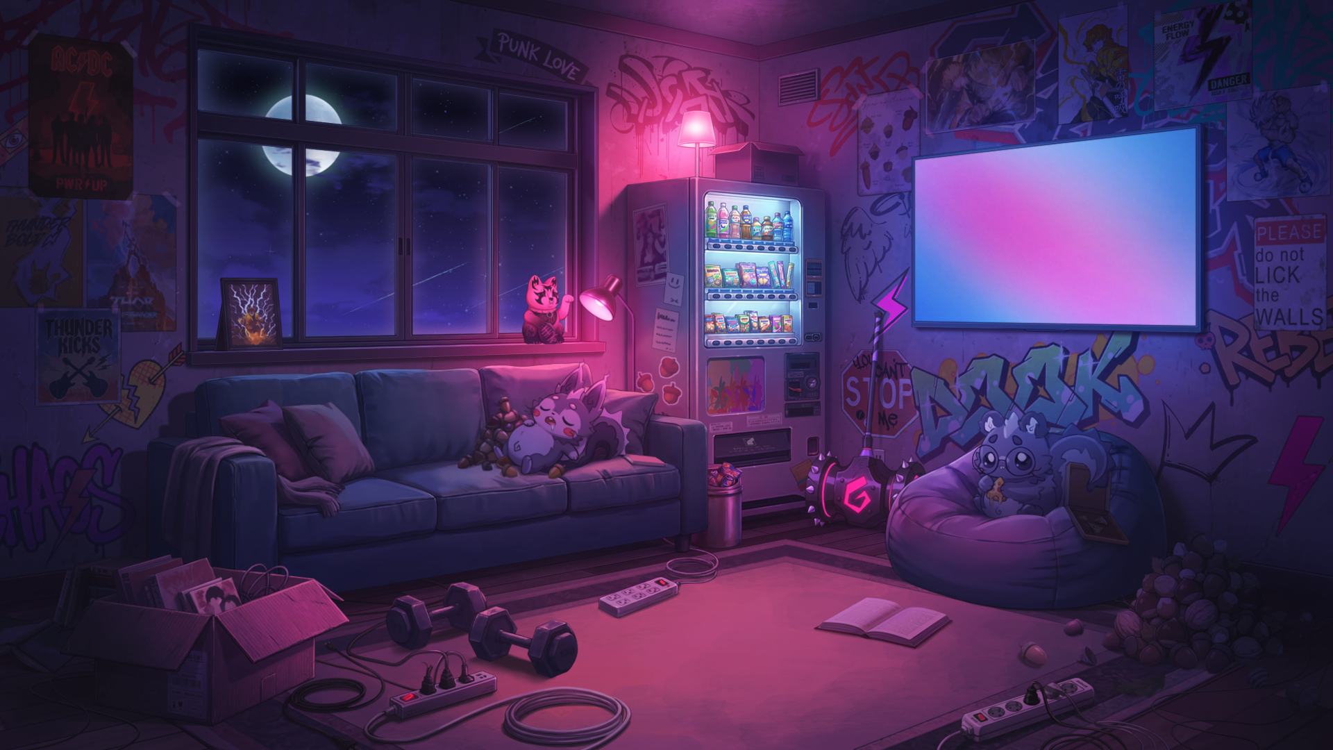 Elly's street room