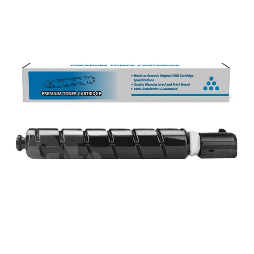 Canon GPR53 GPR-53 8525B003AA NPG67 Compatible Cyan Standard Yield Copier Toner (1 Pack)