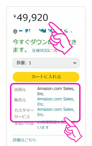 【Adobe公式】Creative Cloud フォトプラン（Photoshop + Lightroom ）+ Illustratorセット