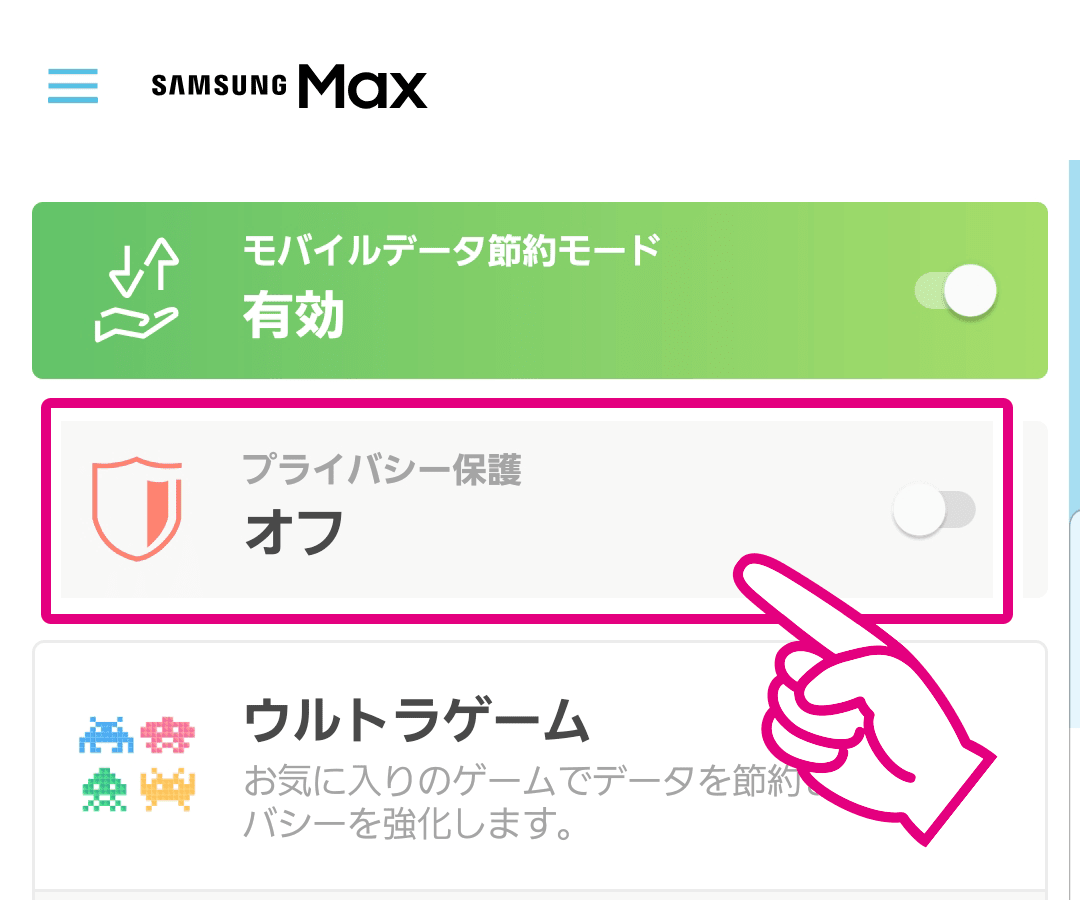 Line Payを起動したら 設定された決済手段はご利用できません と表示されて決済できない