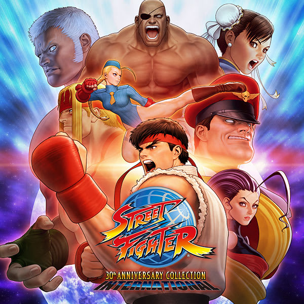 ストリートファイター 30th アニバーサリーコレクション インターナショナル
