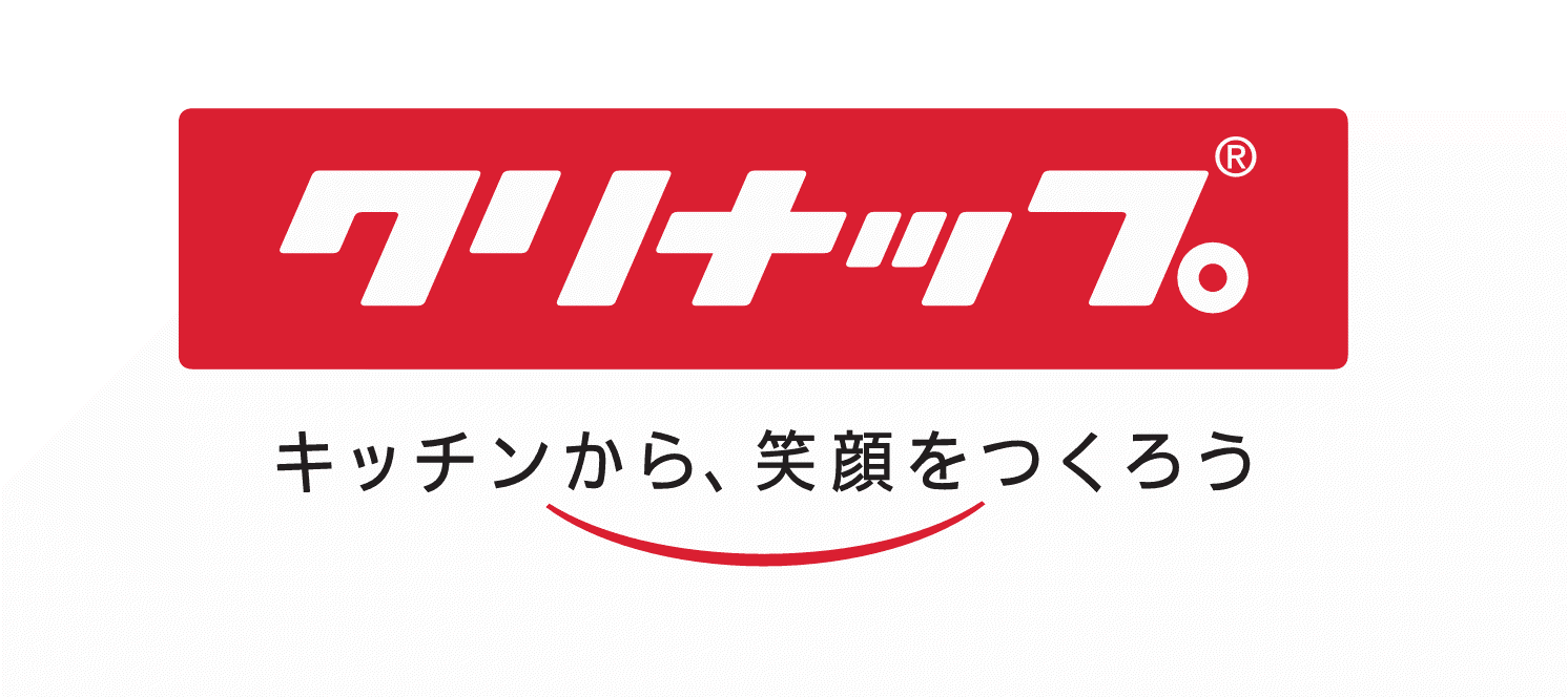 クリナップのロゴ
