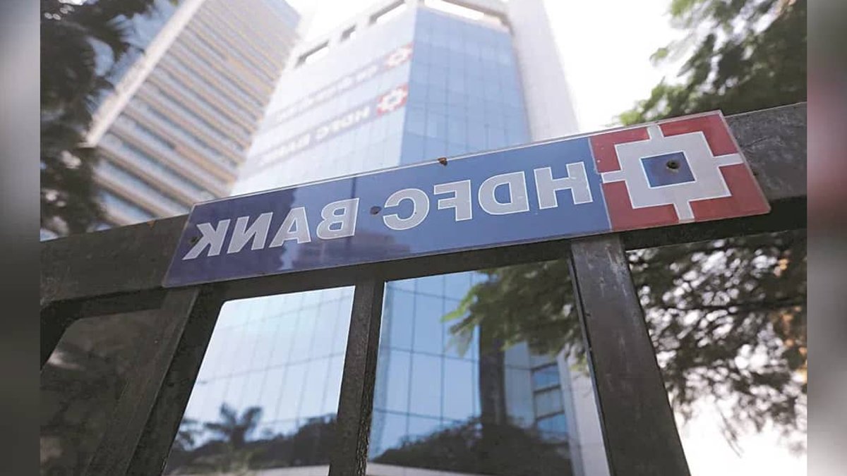 HDFC Bank stock rebounds briefly after CEO approval - hdfc bank stock