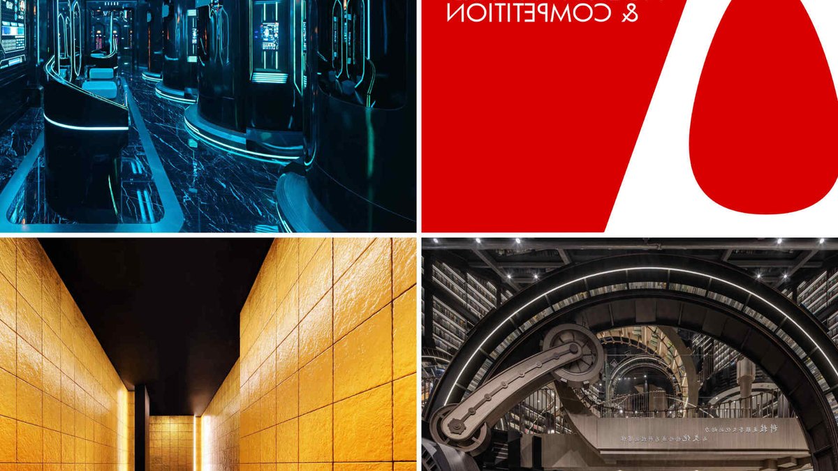 Design competition extends submission deadline to February 28 Design competition extends submission deadline to February 28 - design competition