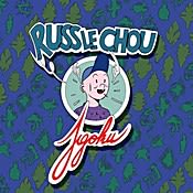 Russ Le Chauve Jigoku