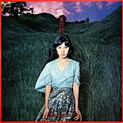 佐井好子 萬花鏡