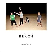 銀杏BOYZ Beach