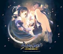 AQUAPLUS うたわれるもの 偽りの仮面 ゲーム&アニメ オリジナルサウンドトラック