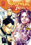 Yoshiki Tanaka Chroniques des 7 Cités - Tome 2