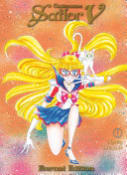 Naoko Takeuchi Codename: Sailor V Eternal Edition 1 (Sailor Moon Eternal Edition 11)
