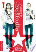 Hikaru Nakamura Les vacances de Jésus et Bouddha - tome 1