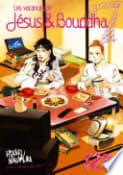 Hikaru Nakamura Les vacances de Jésus et Bouddha - tome 7