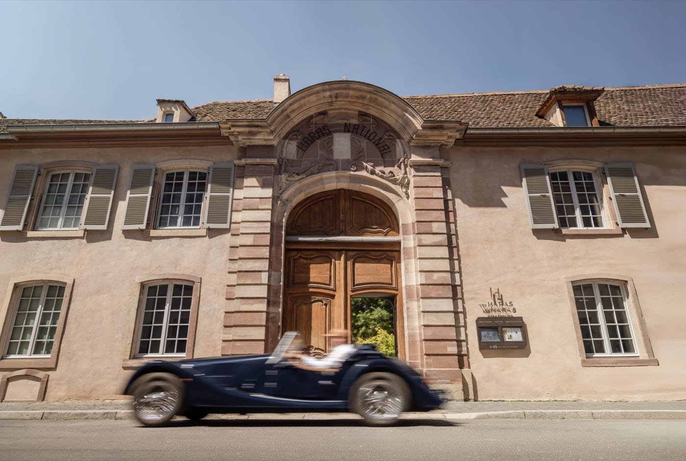 The listed monumental gate of the hotel Les Haras, rue des Glacières