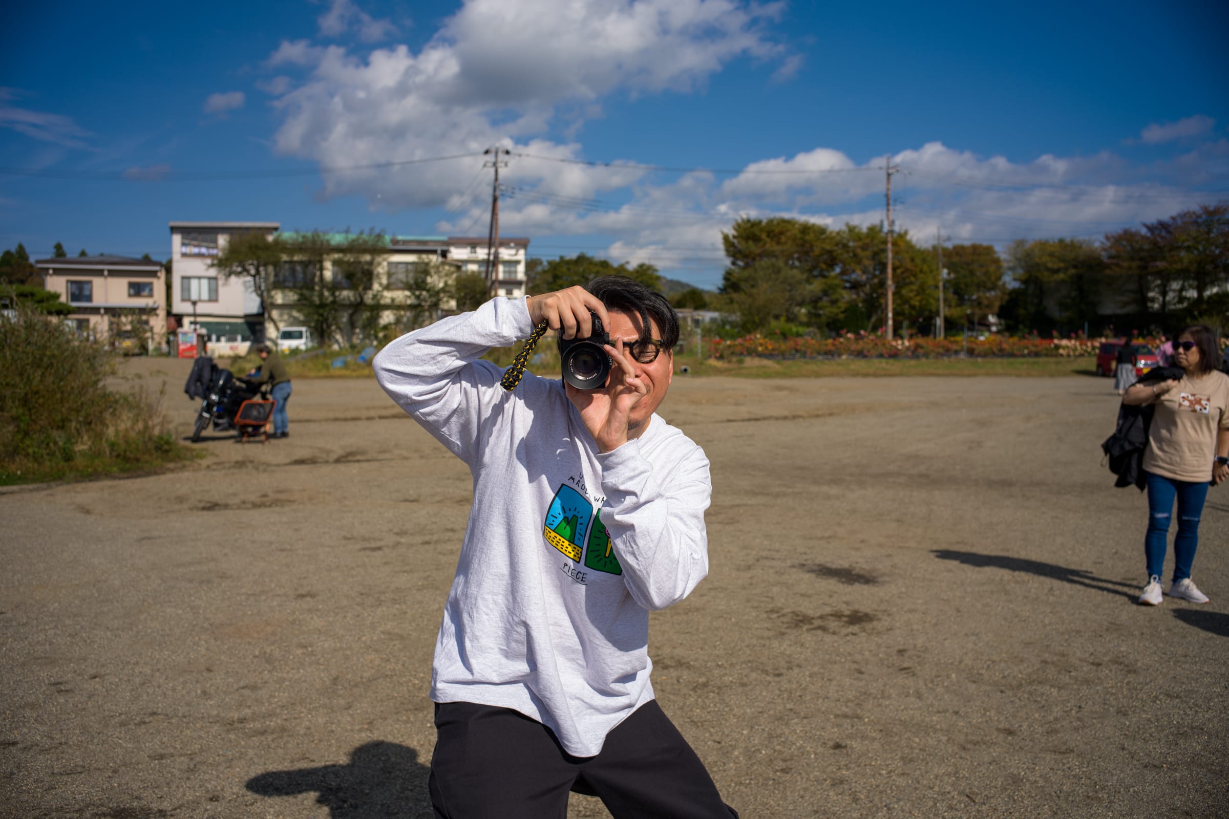 Photo