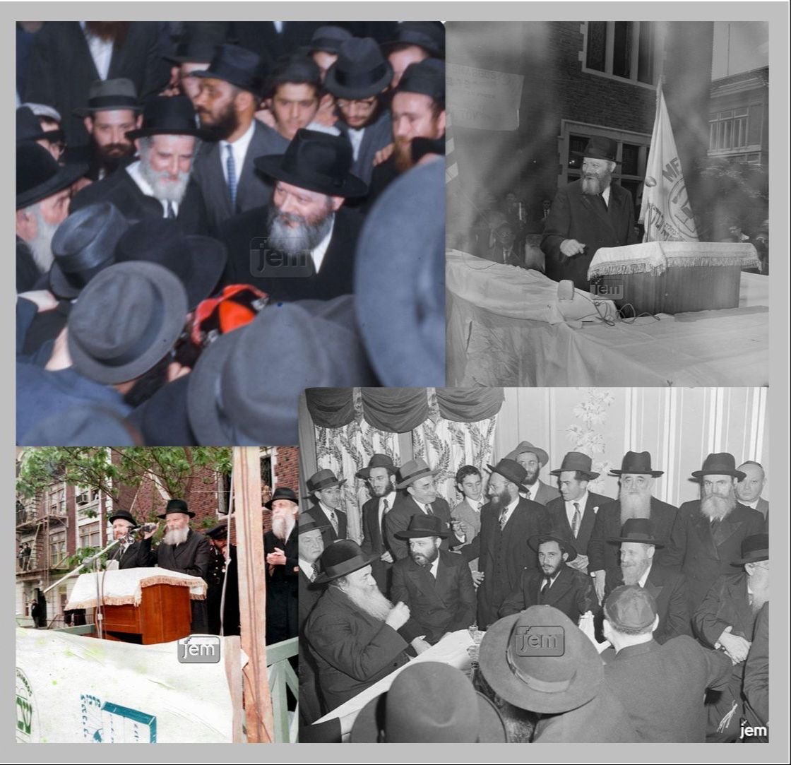 New Photo Collection The Rebbe at Siddur Kiddushin Jewish