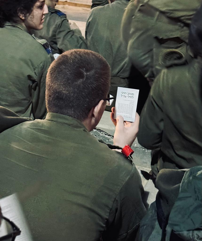 As War Continues into Third Month, IDF Soldiers Receive the Gift of ...