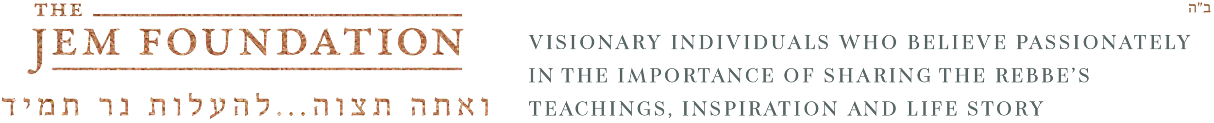 The JEM Foundation