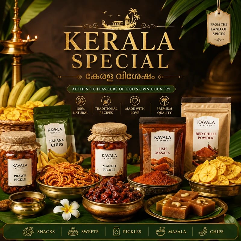 Photograph of a banana leaf laid with chips, pickle and a mound of rice