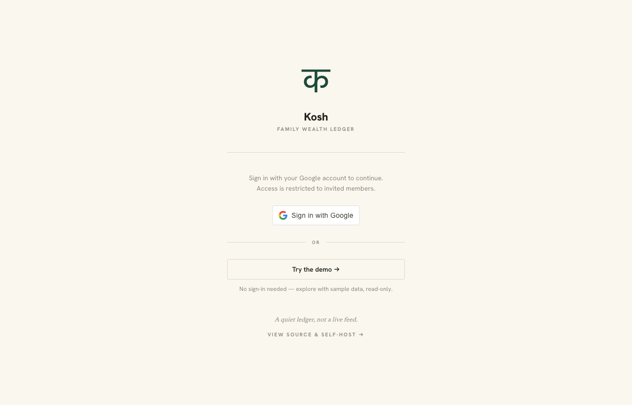 The Kosh login screen — clean, no onboarding forms