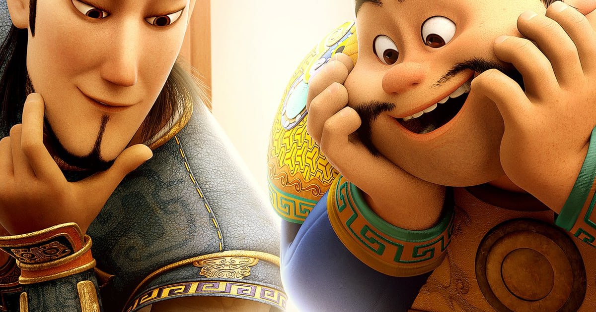 The Guardian Brothers