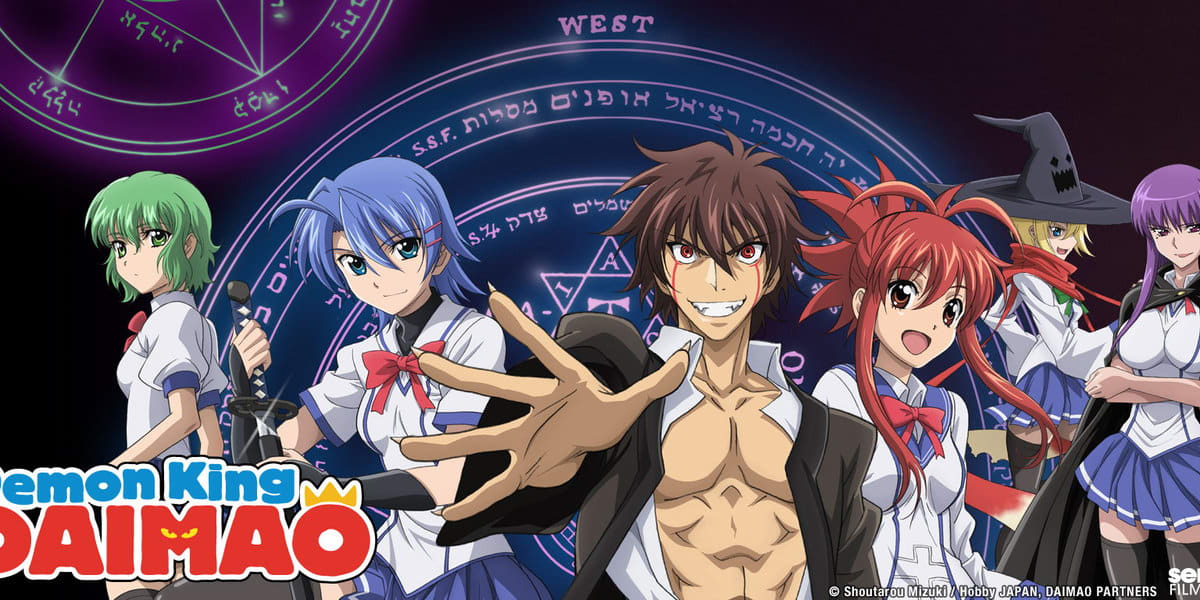 Review Demon King Daimao