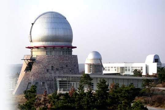 Purple Mountain Observatory, Nanjing, China
