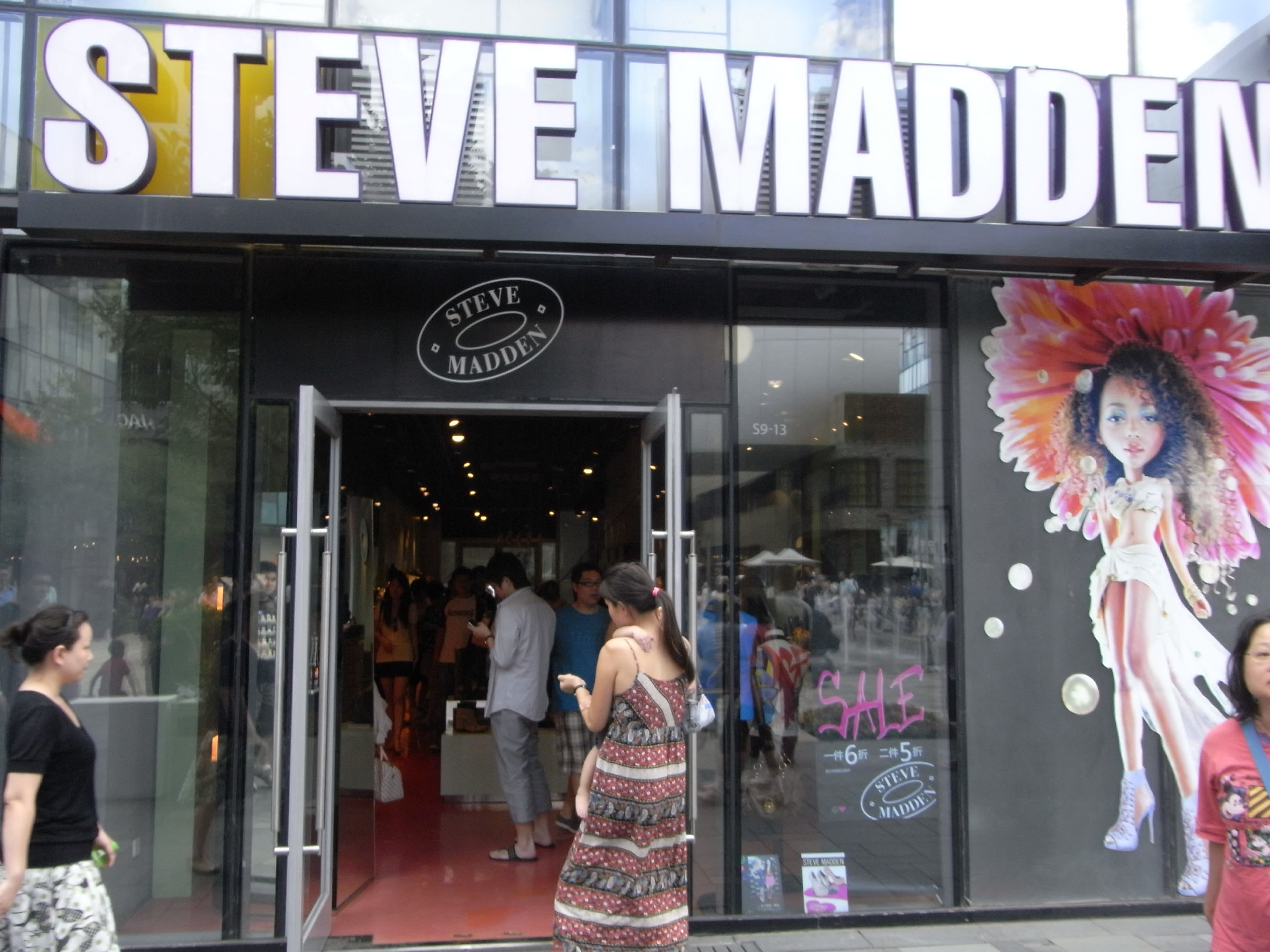 Steve Madden A Short Bio Styled Steve Madden A Short Bio Styled