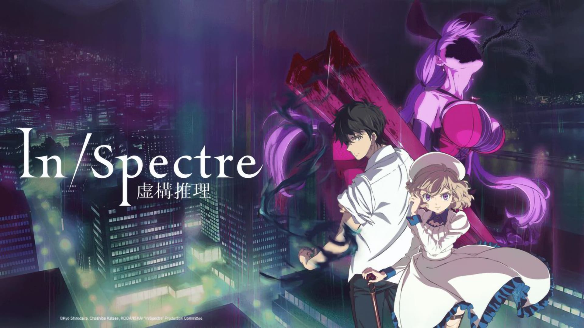 Review: In/Spectre Episode 5 Best in Show - Crow's World of Anime