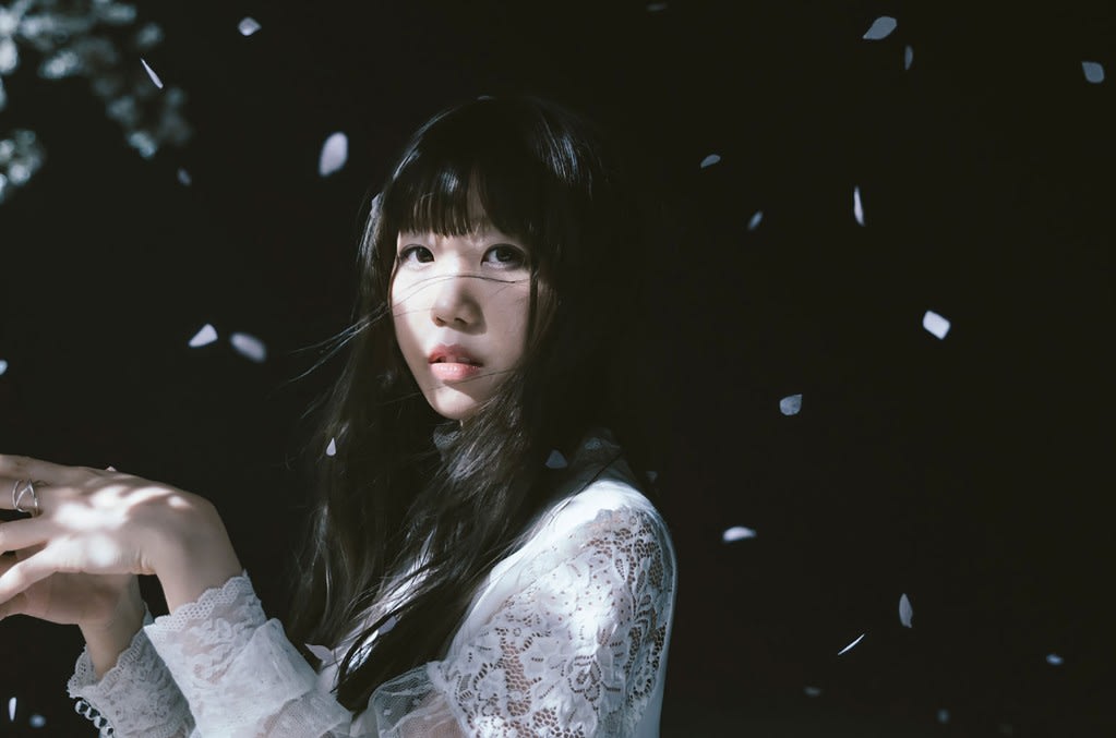 Artist Spotlight: Aimer | Beat Artist Spotlight: Aimer | Beat