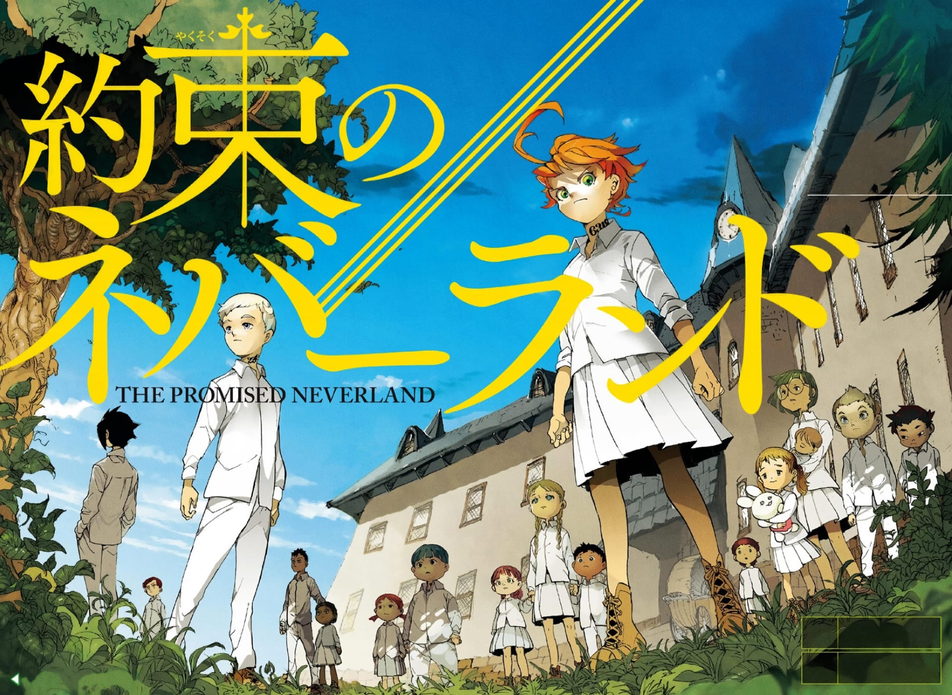 The Promised Neverland's Emma Was Originally Different, & it Would Have  Been Disastrous