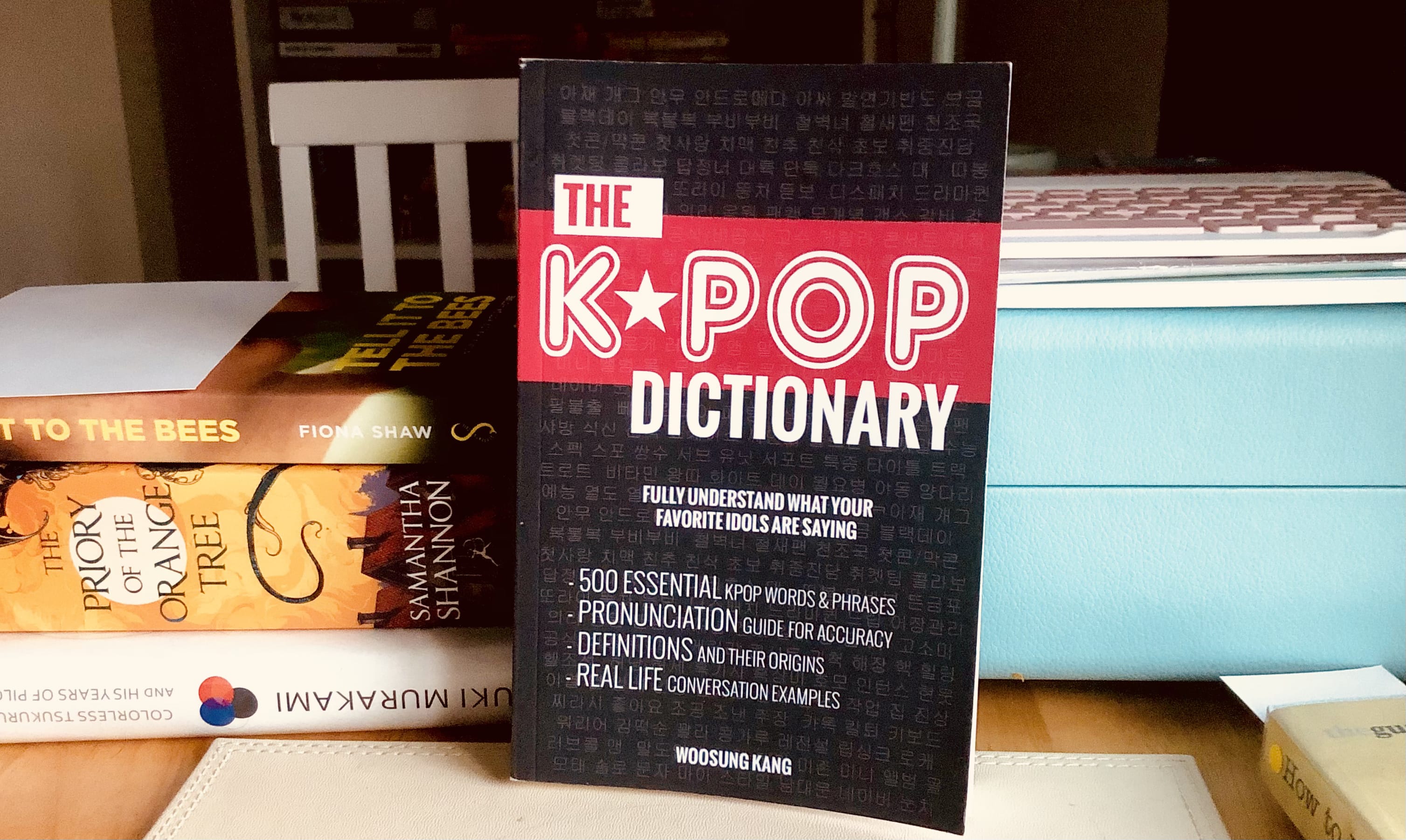 K Pop Dictionary K Pop Dictionary