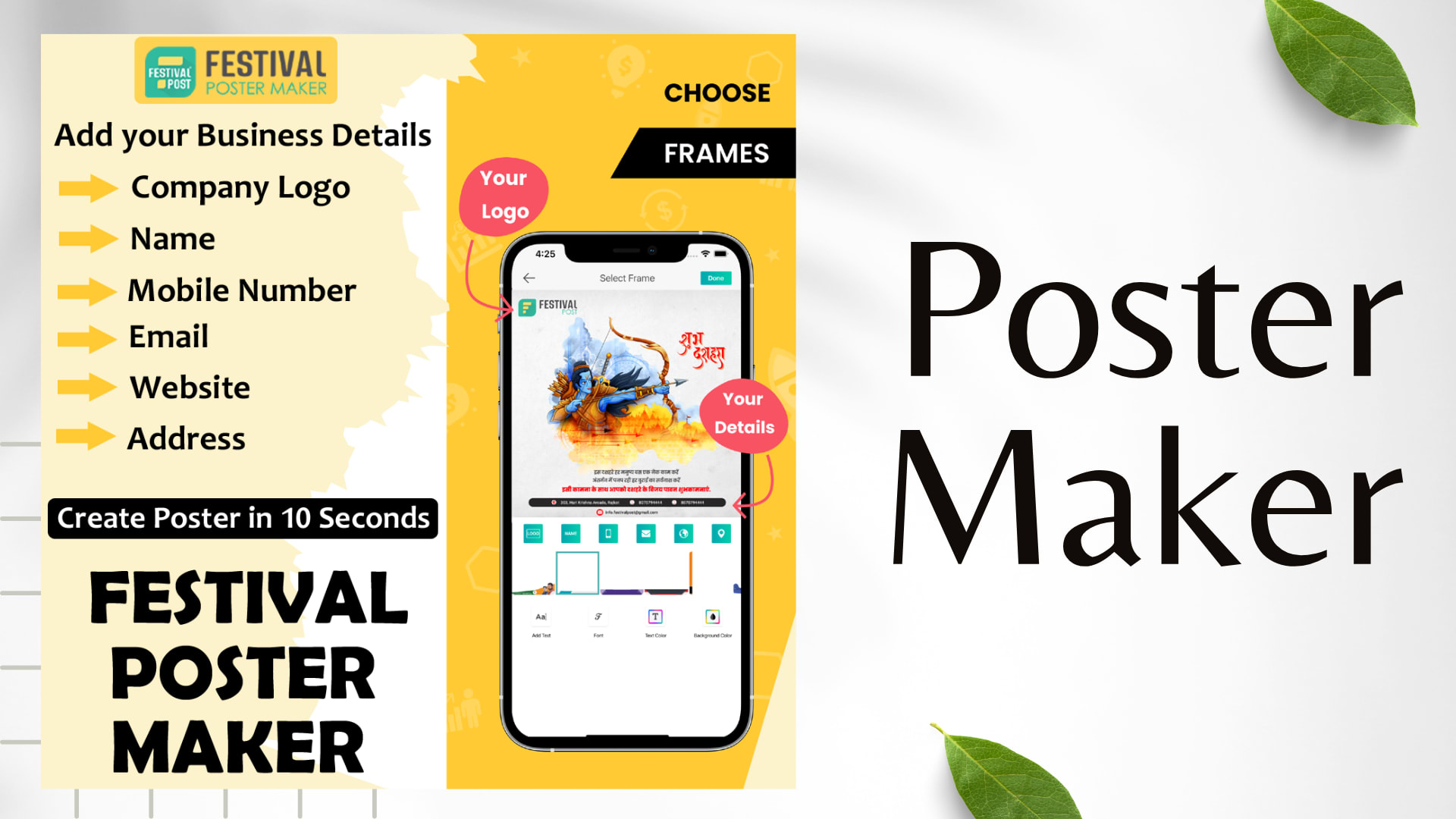 Poster Maker: India's Leading Business & Festival Poster Maker & Video App