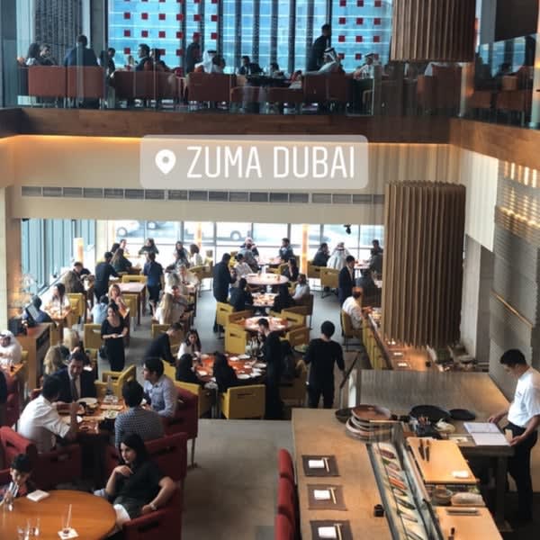 Dubai Guide – Restaurants, Zuma, Japanese Cuisine, Financial Centre