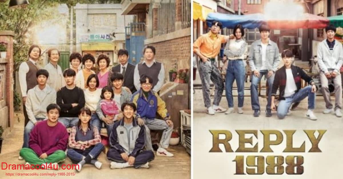 Reply 1988 (2015)