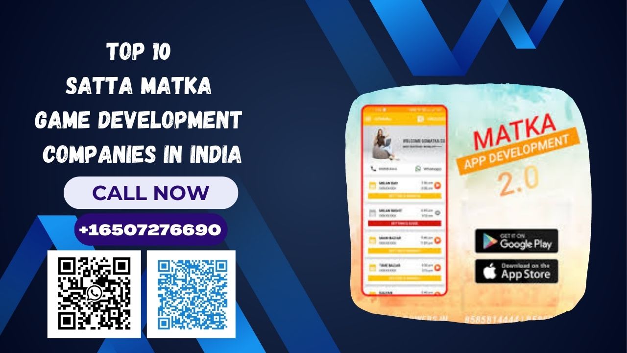 Which is the most trustable online Satta Matka app to download