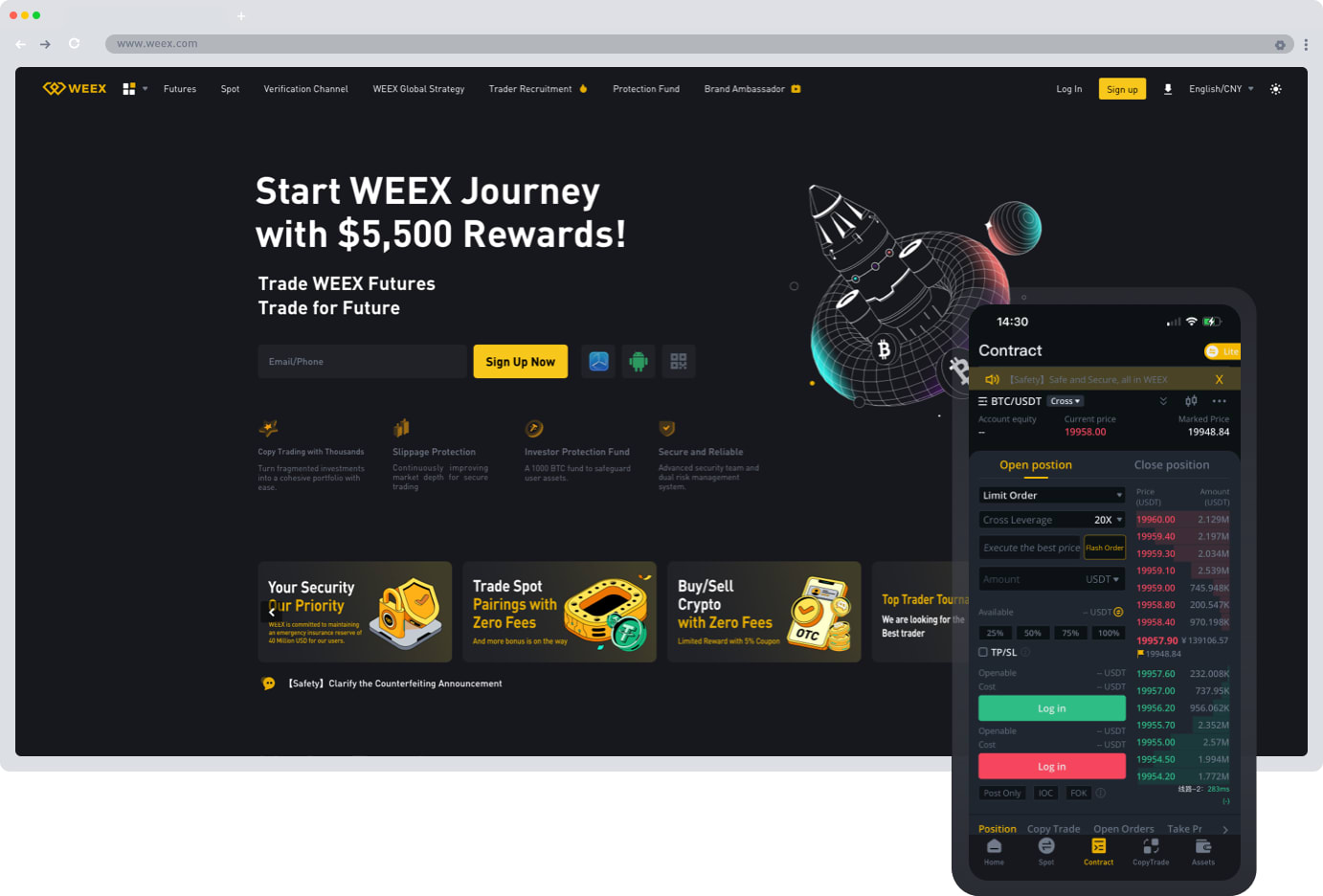 Unveiling the Extraordinary Features of WEEX Futures Pro | 01