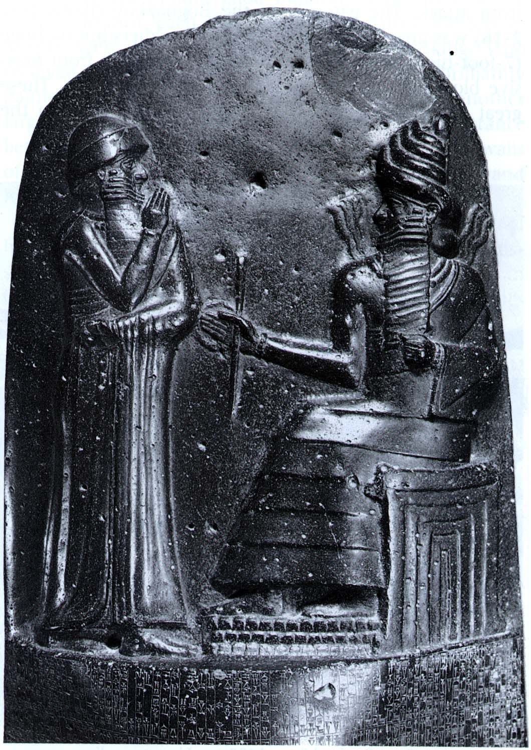 Law Code Stele of King Hammurabi | History