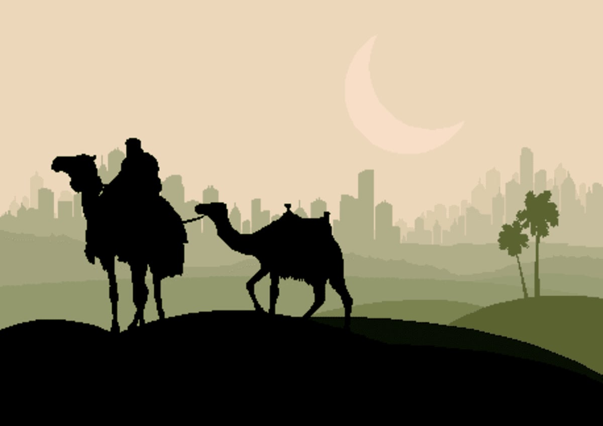 A Month of Reflection and Recovery: Rabi' al-Thani