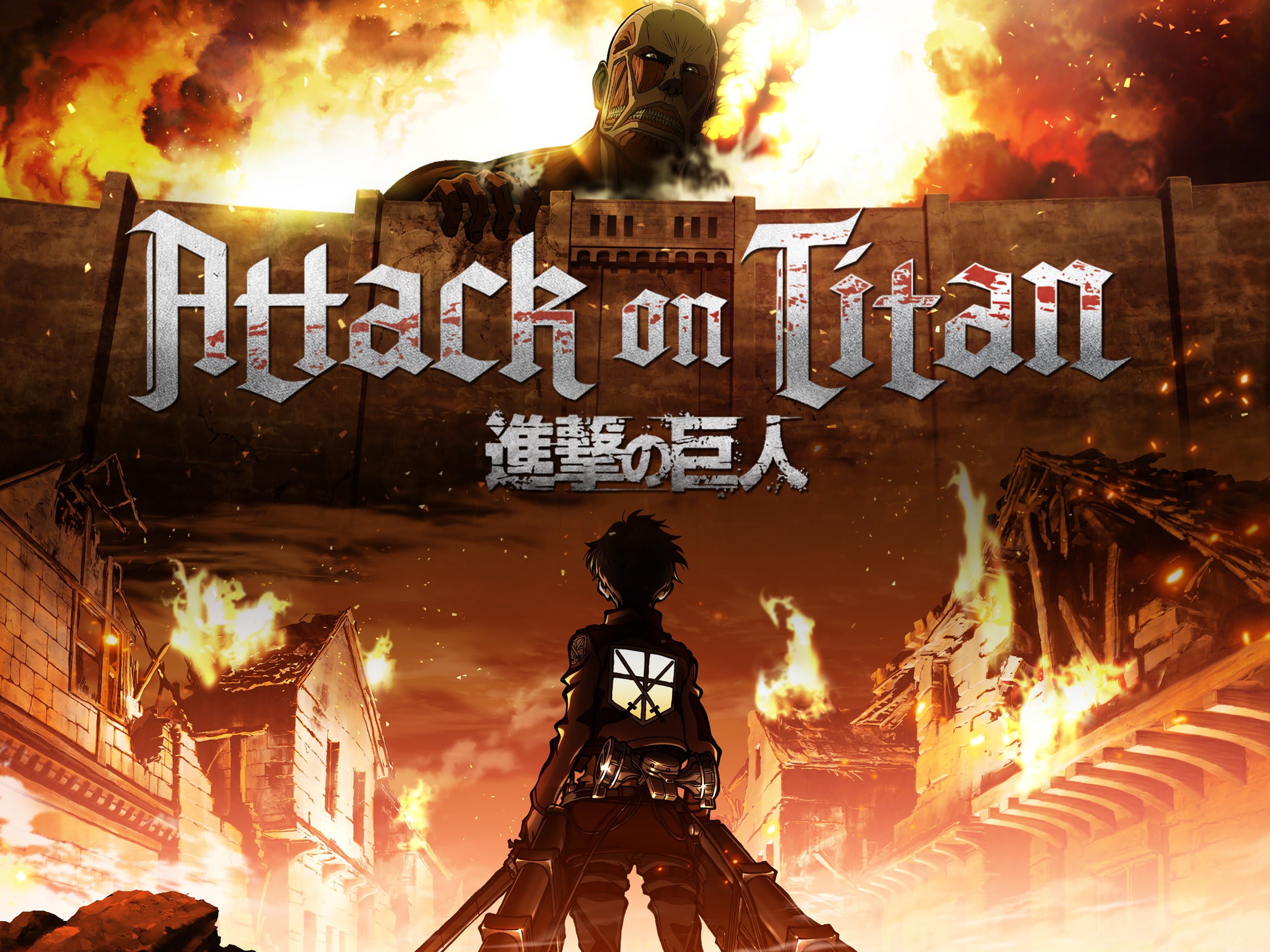 Attack on Titan' finale wraps iconic series — The Hofstra Chronicle