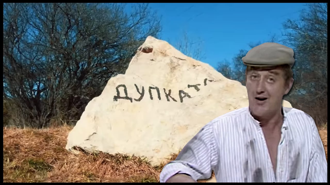 Baba Vanga and Bulgaria's buried Egyptian anomalies