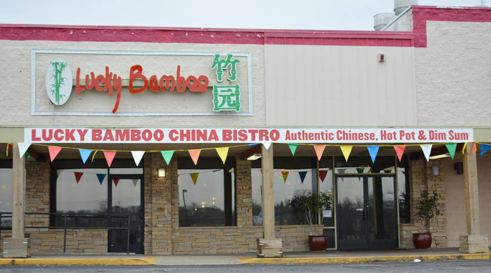 Lucky Bamboo: Super Szechuan in Music City | Feast