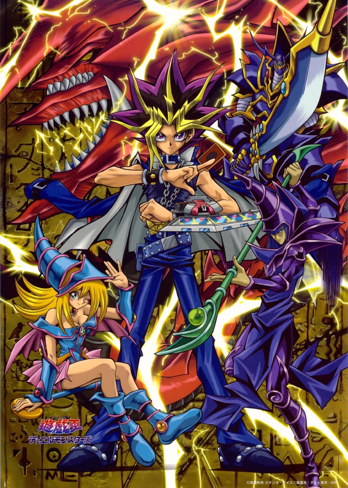 10 Best Yu-Gi-Oh Duels In the Original Anime Series