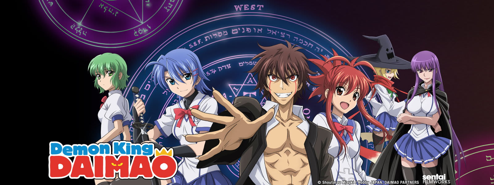 Anime Like Demon King Daimao