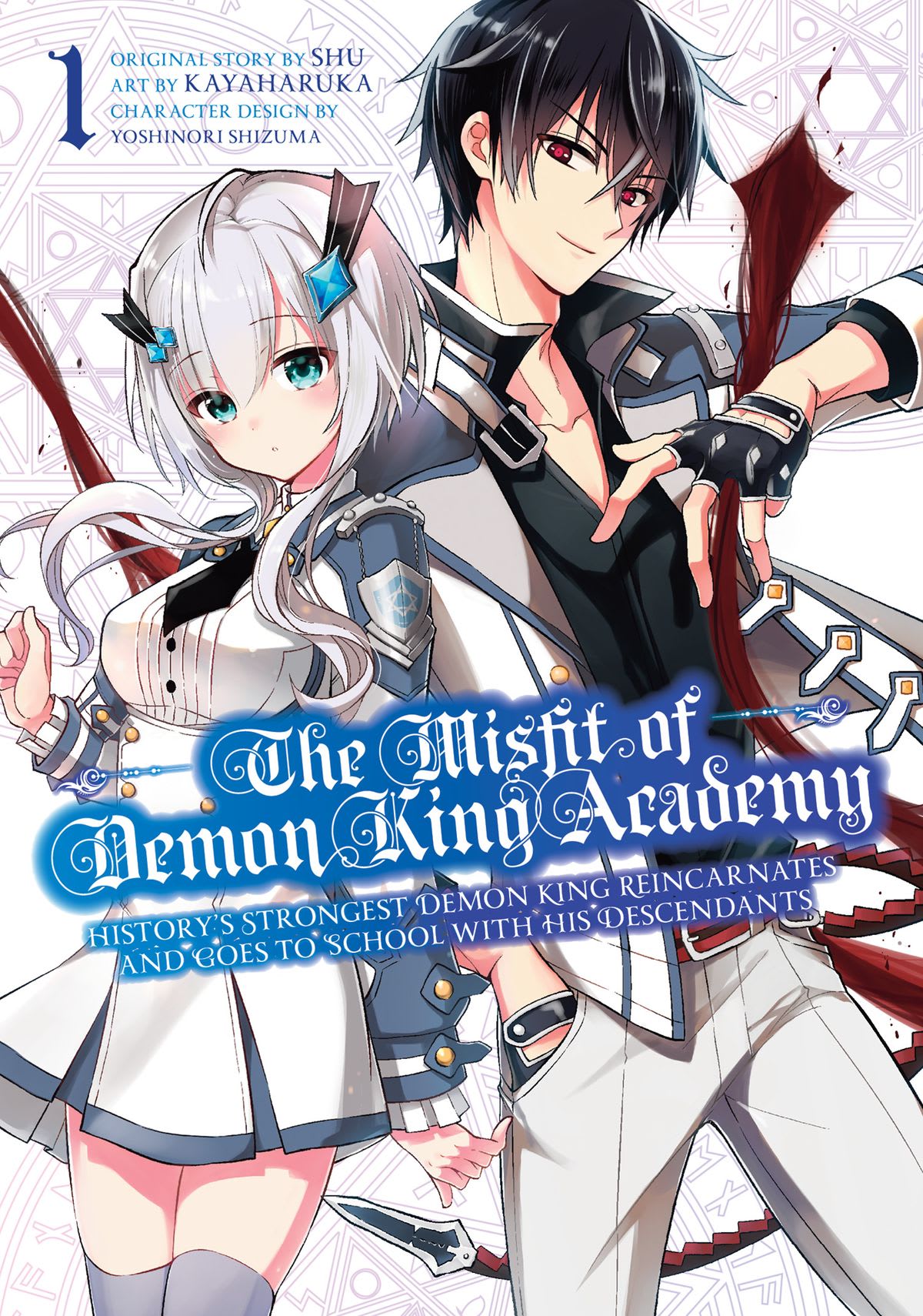 The Misfit Of Demon King Academy Anos Looks For The Reincarnation Of Hero Kanon