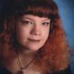 Victoria Marshall