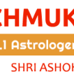 Astrologer Panchmukhi Jyotish