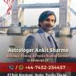 Astrology Services in UK