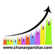 Chunav Parchar