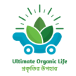 Ultimate Organic Life