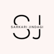 sarkari jindagi
